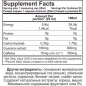 Энергетик Tree of life Life Guarana power concentrate 500 мл