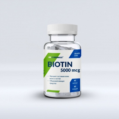  CyberMass Biotin 5000  60 