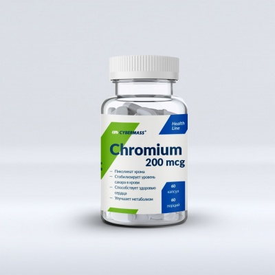  CyberMass Chromium  Picolinate 60 