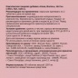  Chikalab ,, 60 