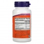 Витамины NOW Hyaluronic Acid 100 мг 60 капсул