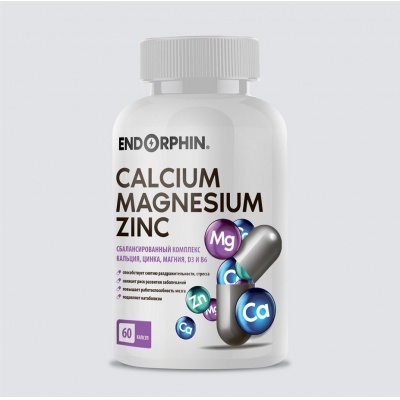 Витамины ENDORPHIN Calcium Magnesium Zinc D3 B6 60 капсул
