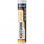 Изотоник GLS Pharmaceuticals Sport 20 шипучих таблеток