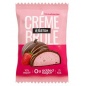 Печенье Ёбатон Creme Brule 35 гр