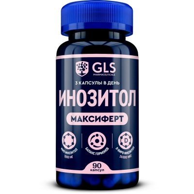 Витамины GLS Pharmaceuticals Инозитол 90 капсул